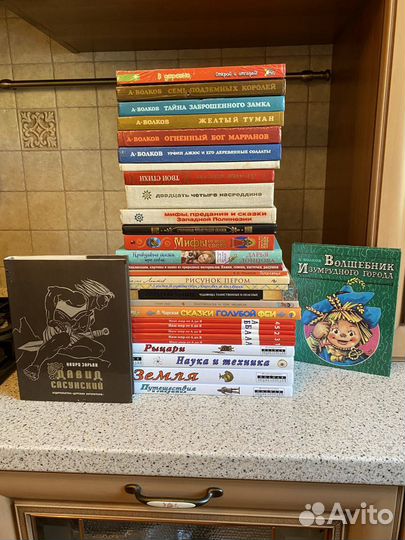 Книги 5