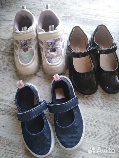 Обувь для школы