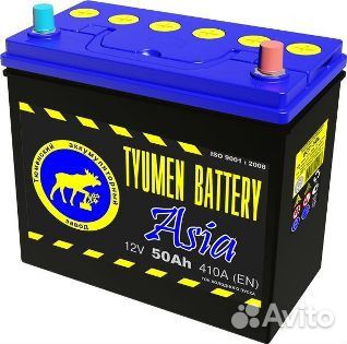 Аккумулятор Тюмень Asia 50 (обратной полярности)