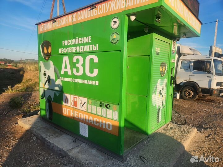 Мини АЗС Бензоробот