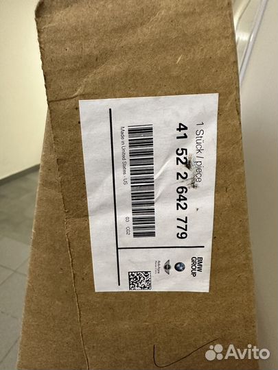 Дверь задняя левая BMW X5 (G05), 41522642779