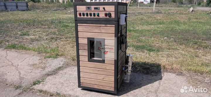 Коптильная камера 250нпе. Из нержавейки