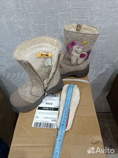 Валенки детские