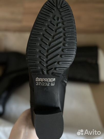 Сапоги женские полиция