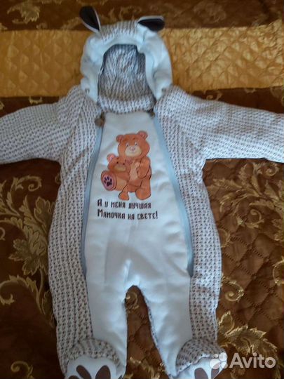 Комбинезон демисезонный