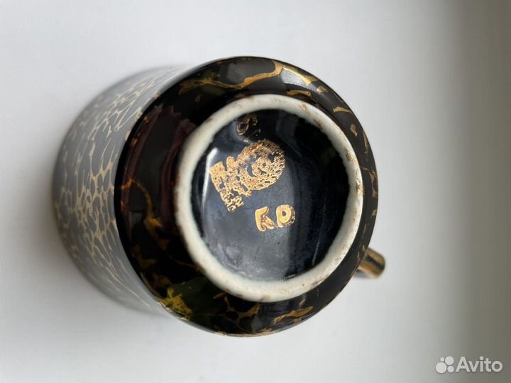 Сервиз кофейный 70е Chodziez