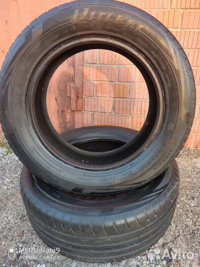 Viatti Strada Asimmetrico 215/55 R16