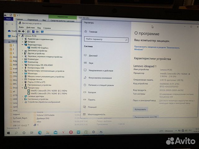 Материнская плата Lenovo LA-C771P