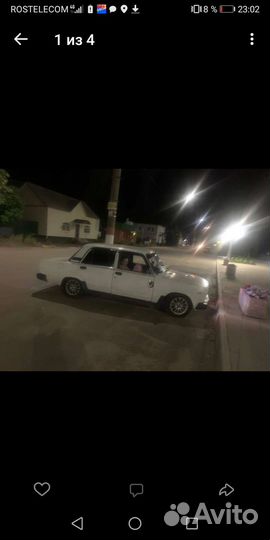 ВАЗ 2105 1.6 МТ, 2008, 98 000 км