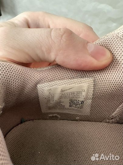 Nike Air Force 1 оригинал