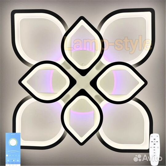 Люстра светодиодная LS-323