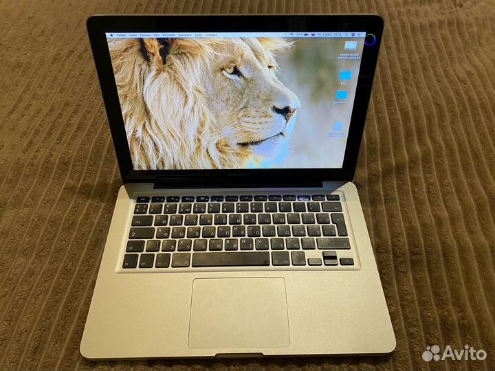 Macbook pro 13