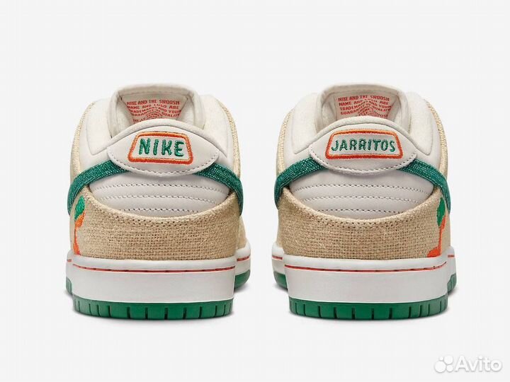 Jarritos x Nike SB Dunk Low оригинал