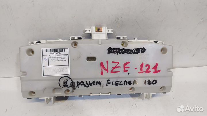 Спидометр toyota corolla