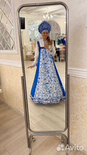 Национальный русско-народный костюм женский