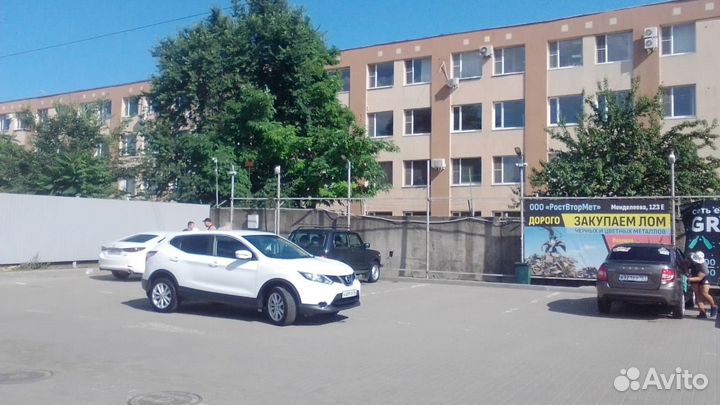 Рекламное место