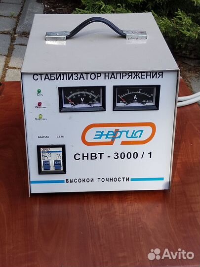 Стабилизатор напряжения
