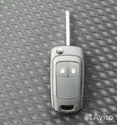 Выкидной ключ