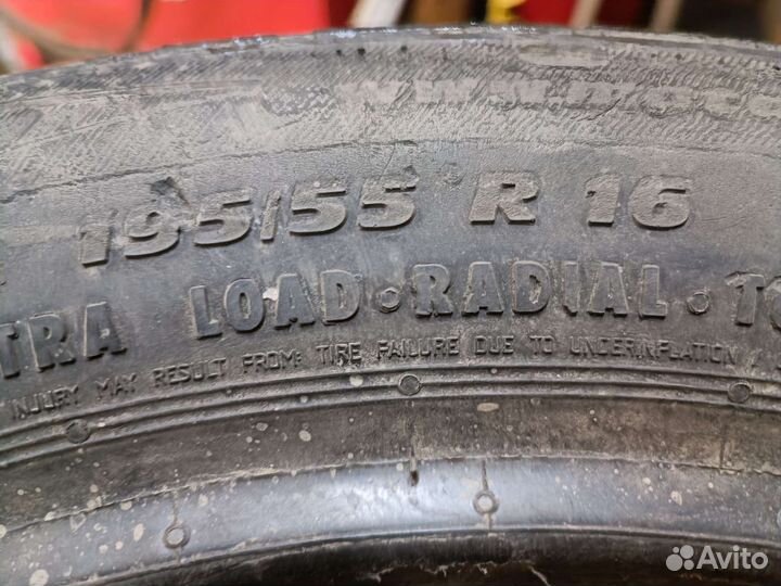 Matador MP 44 Elite 3 195/55 R16