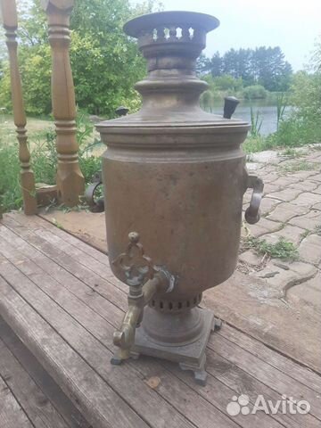 Самовар угольный старинный