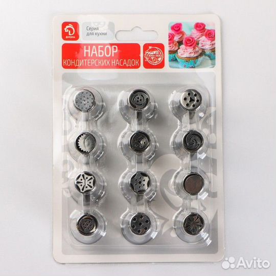 Набор насадок кондитерских Доляна, 12 шт, d2,8 см