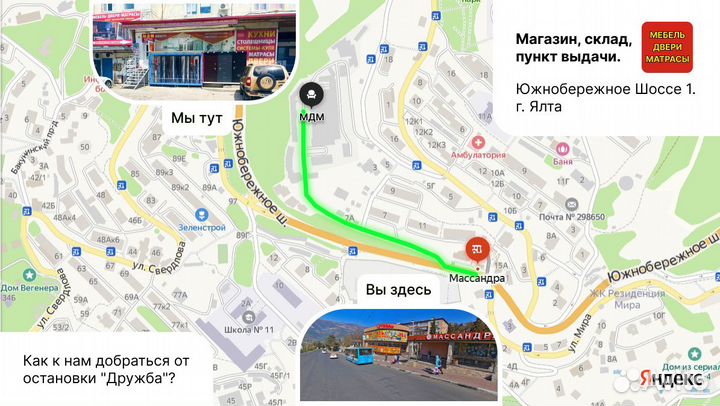 Дверь входная NEO