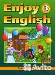 Enjoy english