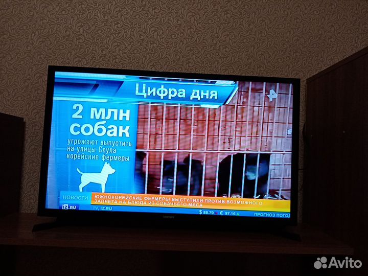 Телевизор samsung