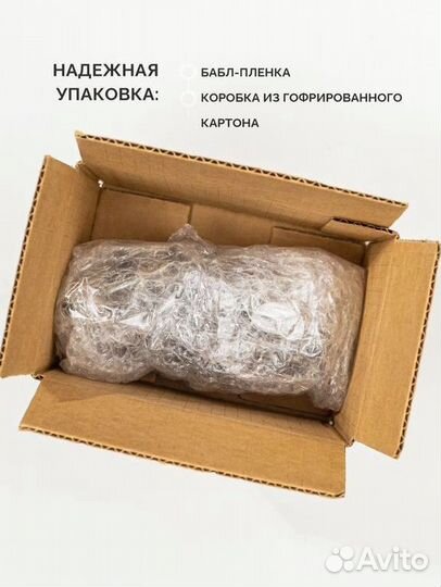 Фиолки 1 мл набор 100 шт