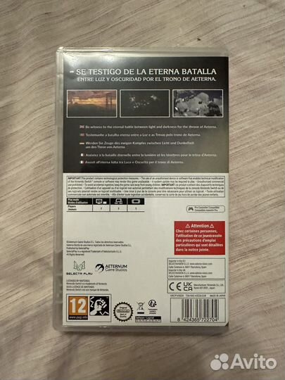 Aeterna Noctis Nintendo switch