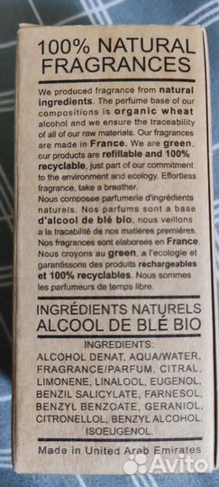 Духи тестер Kilian Good girl gone Bad женский