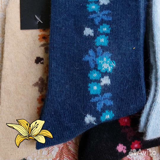 Носки женские Busi ангора тёплые