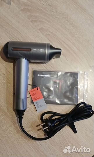 Фен rednond HD1700 (серый)