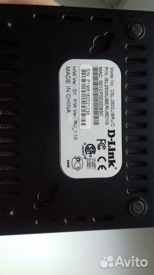 Dsl Роутер d-link
