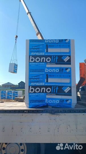 Газобетонные Блоки 600Х200Х300