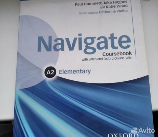 Учебник и рабочая тетрадь Navigate Elementary