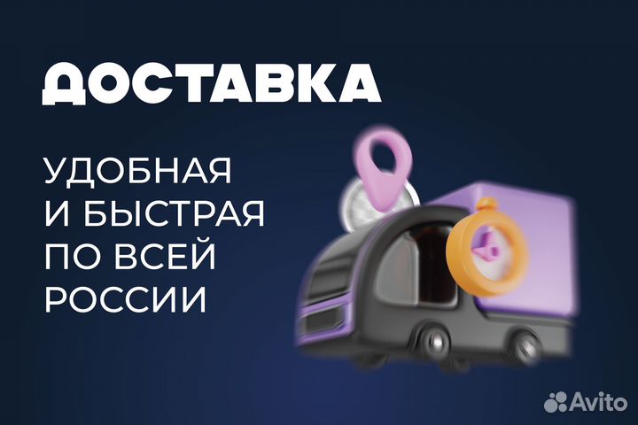 Кузовной порог Mitsubishi Delica 3 правый
