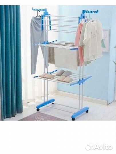 Сушилка для белья напольная раскладная