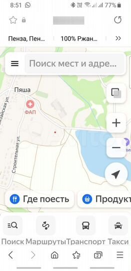Участок 15 сот. (ИЖС)