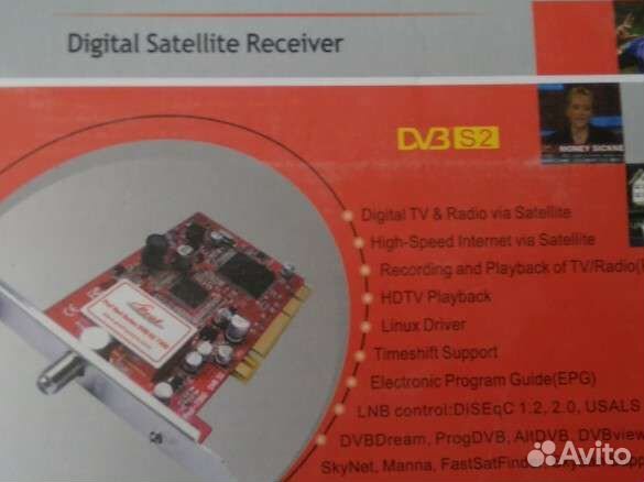 DVB s2 карта