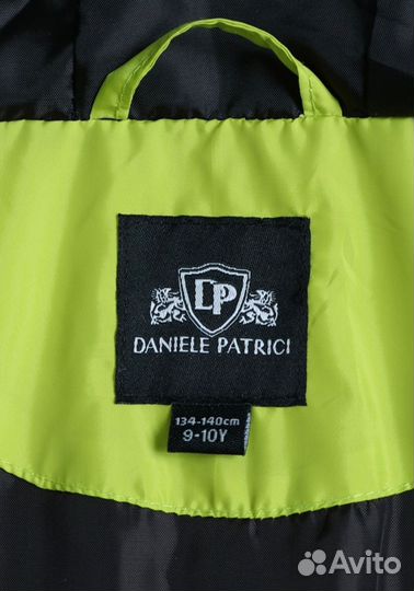 Демисезонная куртка