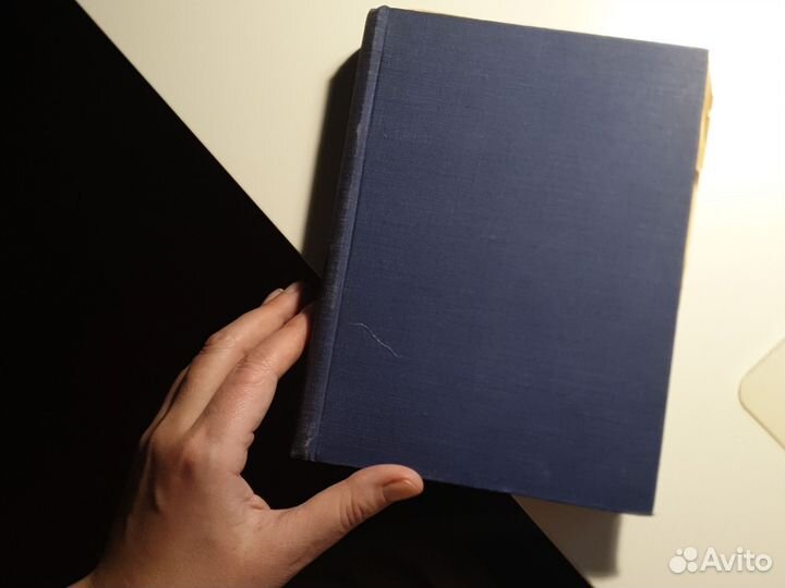 Полный словарь иностранных слов