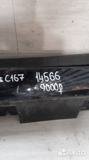 Порог левый Mercedes Gle Amg V167