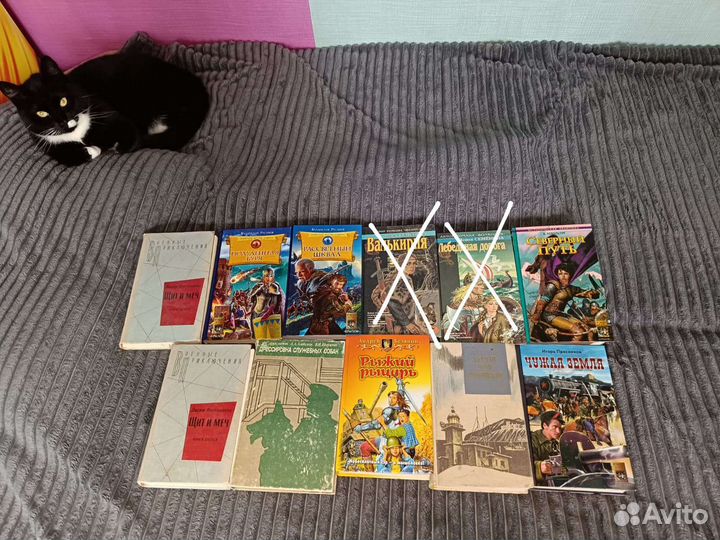 Книги разные