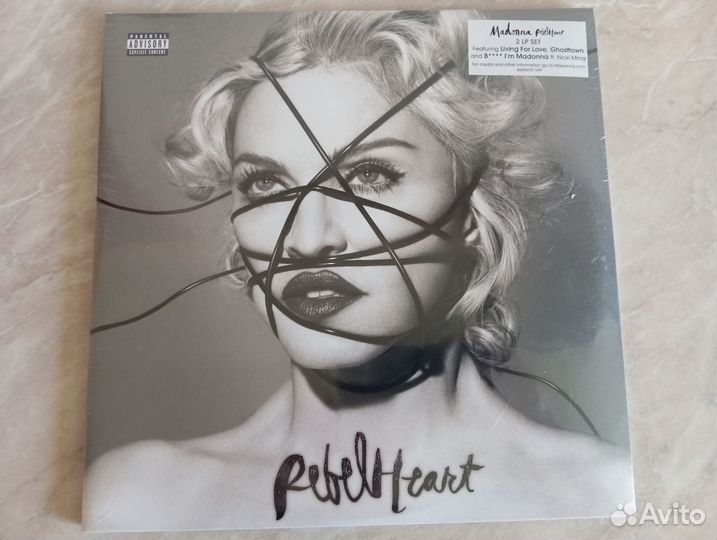 Madonna на виниле, CD и DVD