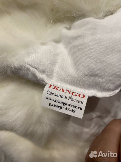 Новая шапка