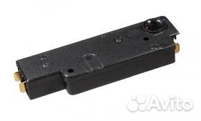 Замок (убл) ardo вертикальной загрузки 530000200 Д