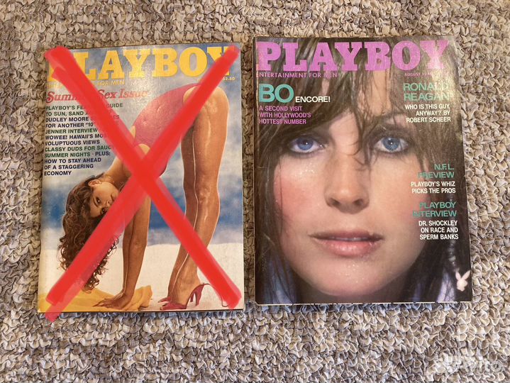 Playboy 1980 USA