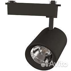 Трековые светильники