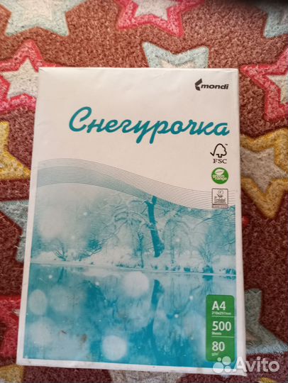 Офисная бумага a4